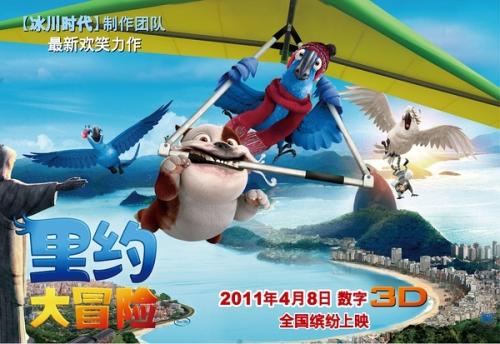 日本大阪体育大学在读证明办理